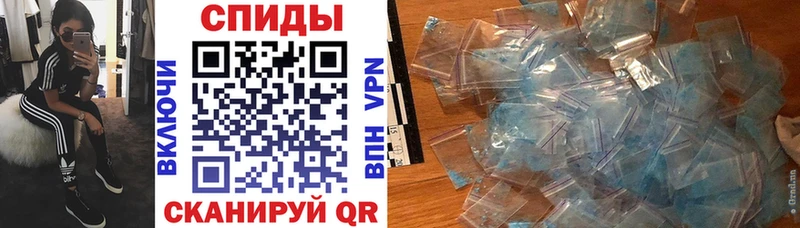 дарнет шоп  Новоульяновск  сайты даркнета телеграм  АМФ VHQ 