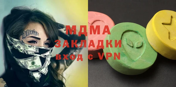 прущая мука Сосновка