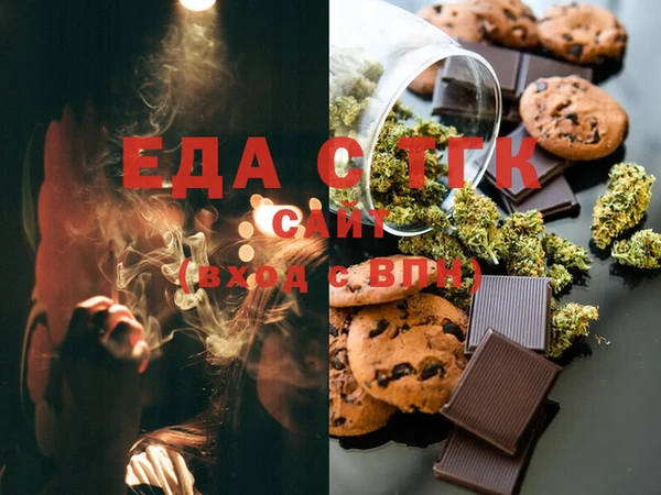 mix Верхнеуральск
