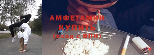 PSILOCYBIN Снежинск