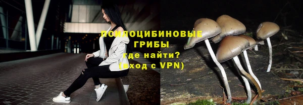 mix Верхнеуральск