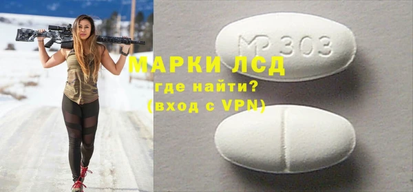 apvp Верея