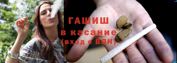 mix Верхнеуральск