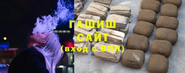 PSILOCYBIN Снежинск