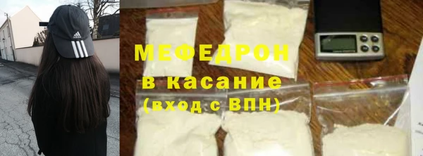 mix Верхнеуральск
