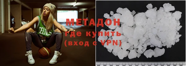 mix Верхнеуральск