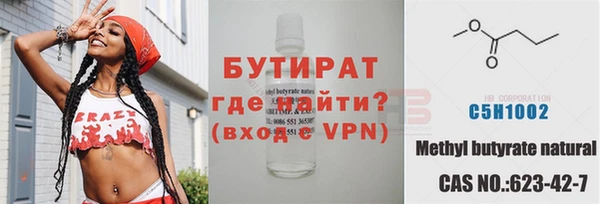 apvp Верея