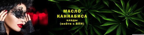 герыч Верхний Тагил