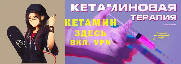mix Верхнеуральск
