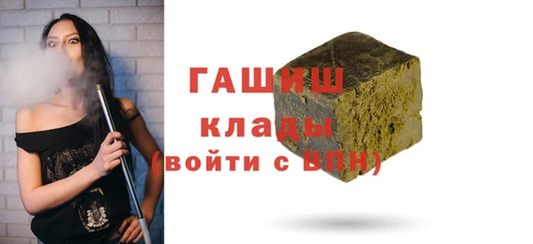mix Верхнеуральск