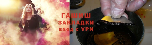 mix Верхнеуральск