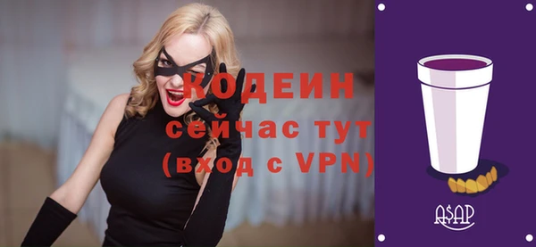 mix Верхнеуральск