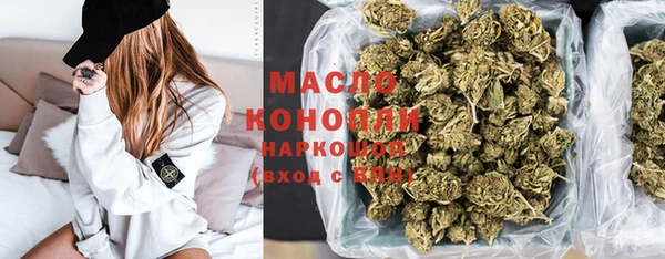 mix Верхнеуральск