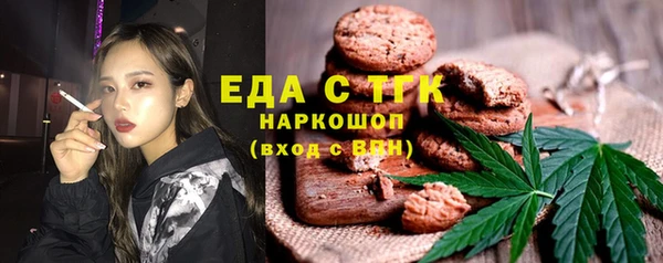 mix Верхнеуральск