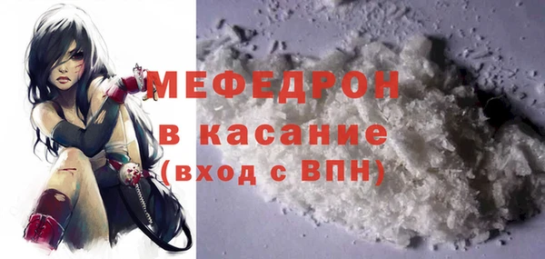 mix Верхнеуральск