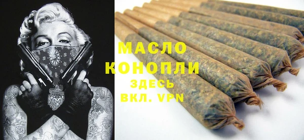 герыч Верхний Тагил