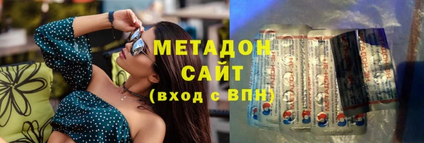 apvp Верея