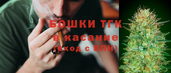 mix Верхнеуральск