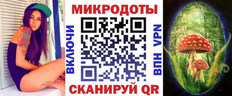 Псилоцибиновые грибы Magic Shrooms  Новоульяновск 