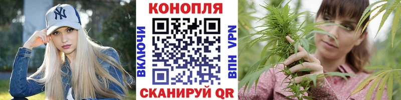 omg tor  Новоульяновск  МАРИХУАНА MAZAR 
